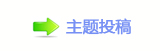 【香⽮豔덯_噙虓낋啟䝬㭠㐀㈀㤀㔀网】